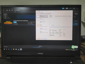 华为手机怎么购买电脑