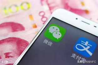 华为手机该怎么打车