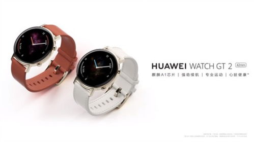 华为手机怎么升级手表