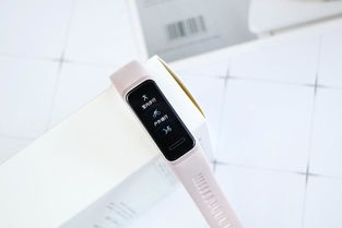 华为手机怎么充电健康