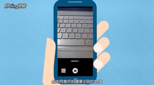 华为手机 减产怎么操作