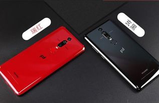 华为手机怎么差气密