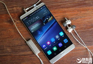 华为手机免提怎么降噪