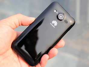 华为手机怎么拍光脚