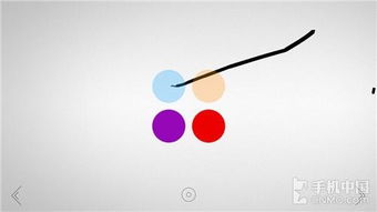 华为手机截图怎么画线 华为手机截图怎么画线