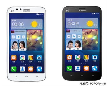 g华为手机怎么分屏