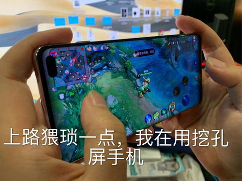 华为手机怎么创造游戏