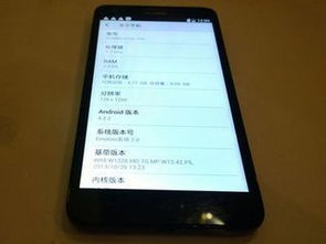 怎么重置华为荣耀手机