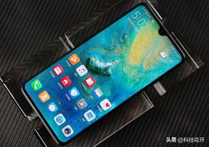 华为手机怎么效屏幕
