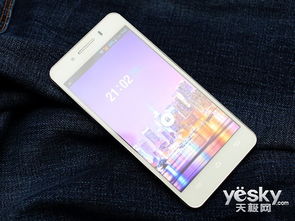 华为手机怎么测北斗