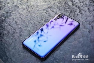 华为手机怎么手动锁定