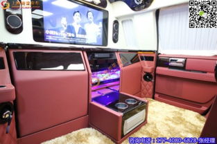 华为手机怎么连接林肯