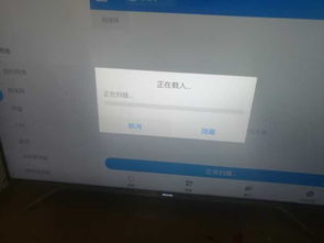 电视怎么读取华为手机