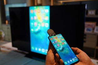 华为手机屏怎么变大