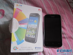 华为手机gps怎么用 华为手机gps怎么用