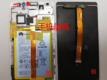 手机华为链条怎么拆卸 手机华为链条怎么拆卸