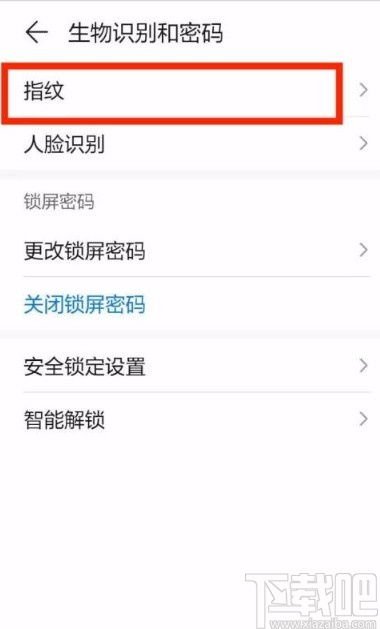 华为手机怎么汉化漫画 华为手机怎么汉化漫画