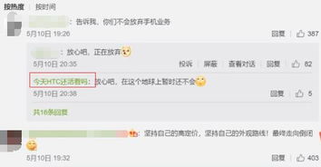 华为手机余音怎么关闭 华为手机余音怎么关闭