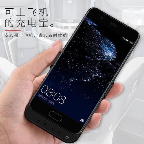 手机没电怎么充电华为 手机没电怎么充电华为