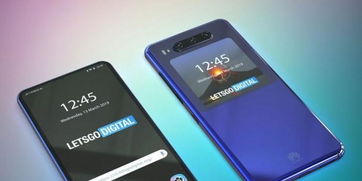 华为手机怎么玩tof