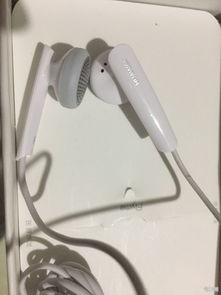 耳机华为手机怎么连接