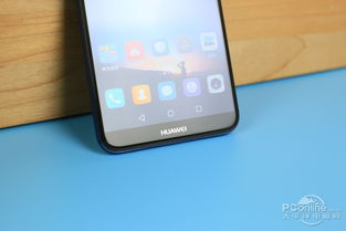 华为手机光辉怎么拍照