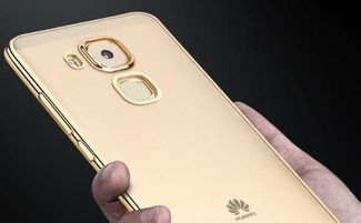 华为手机丢了怎么图片 华为手机丢了怎么图片