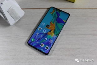 华为手机怎么变更流畅