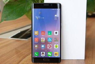 怎么定位小米手机华为 怎么定位小米手机华为