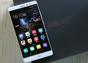 华为手机怎么亮红灯