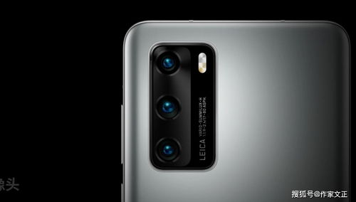 华为手机怎么过人脸 华为手机怎么过人脸