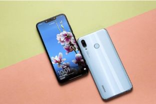 华为手机怎么下电筒