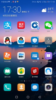 华为手机怎么追书 华为手机怎么追书