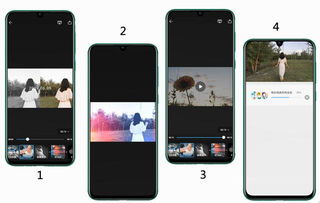 华为手机校园怎么拍