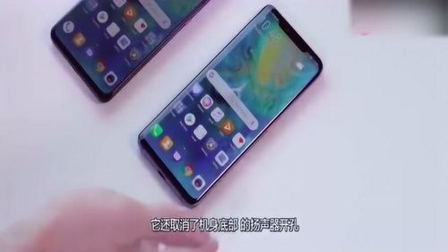 华为手机新机怎么领奖 华为手机新机怎么领奖