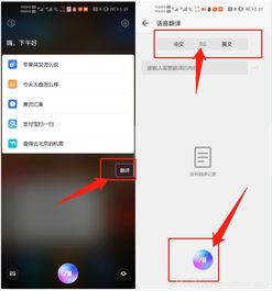 音频华为手机怎么关闭 音频华为手机怎么关闭