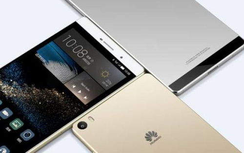 怎么减少华为手机发热