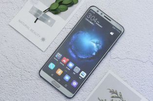 华为手机怎么设计理念