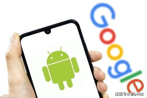 华为手机怎么变成板砖