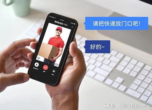 华为手机钱包怎么锁住