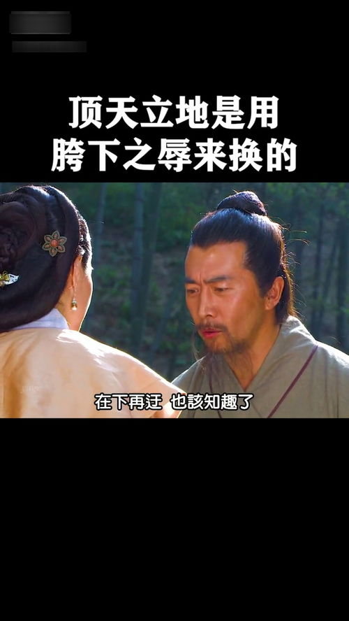 华为手机怎么定桌面