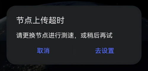 华为手机花瓣怎么获得