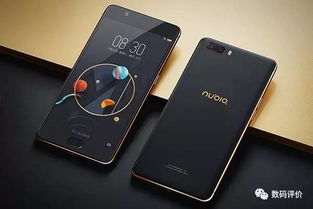 努比亚手机怎么登华为