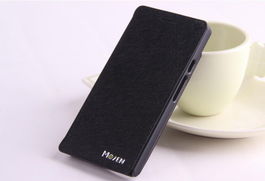 华为手机皮套怎么买