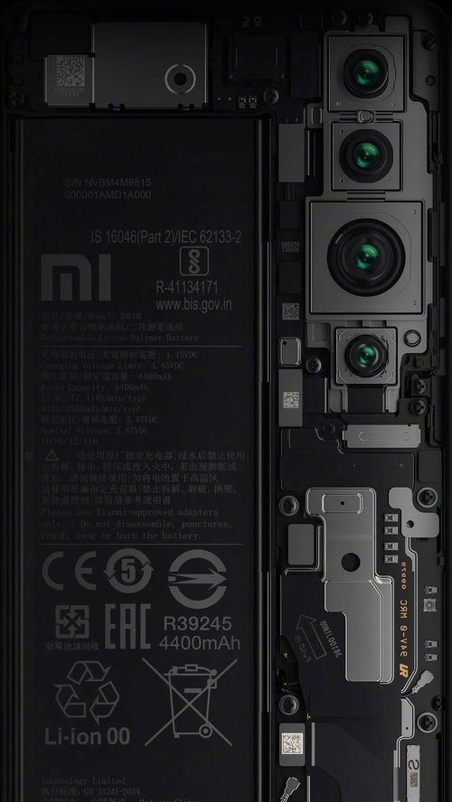 华为手机怎么该墙纸