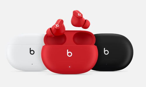 华为手机怎么使用beats