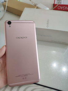 换手机卖华为手机怎么卖