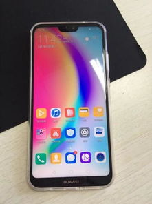 华为手机怎么激活新手机