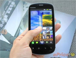 华为手机怎么弄云手机