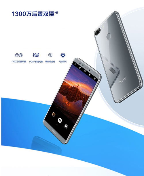 荣耀手机怎么下载华为手机商城 荣耀手机怎么下载华为手机商城